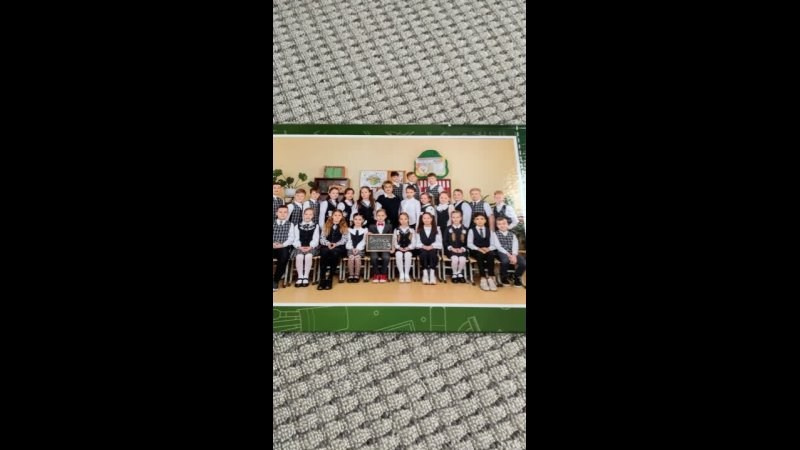 Альбом 4 класс 1 разворот МИНИМАЛЬНЫЙ