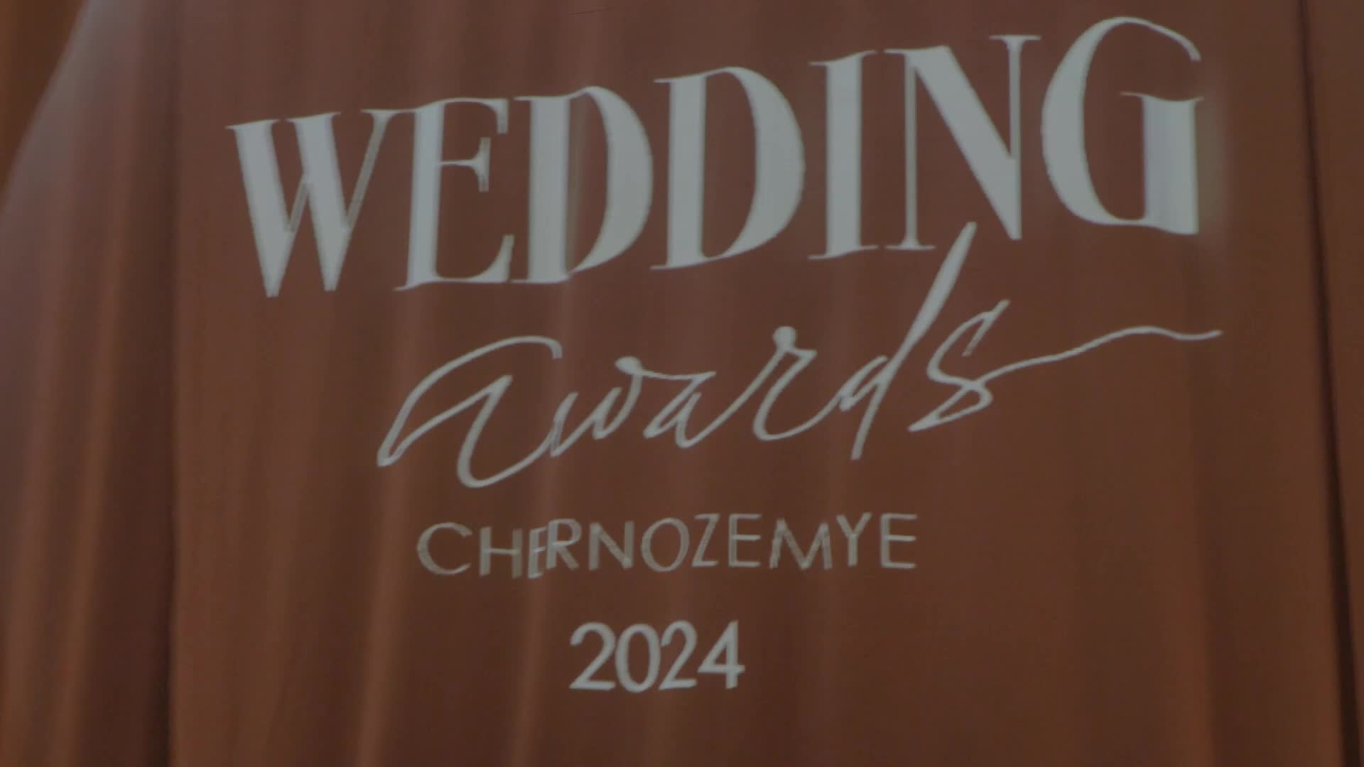 Events. Свадебный Видеограф Виктор Васяков в Москве и Московской области