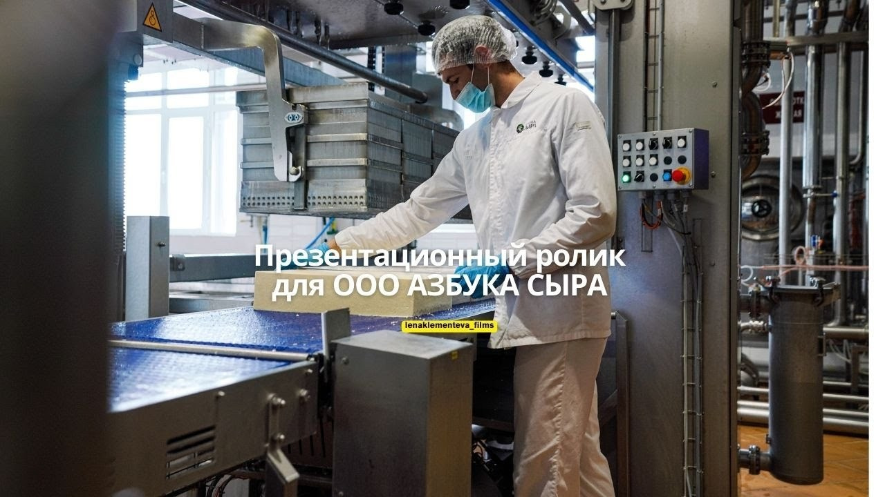 ВИДЕО И МОНТАЖ. Фотограф Казань