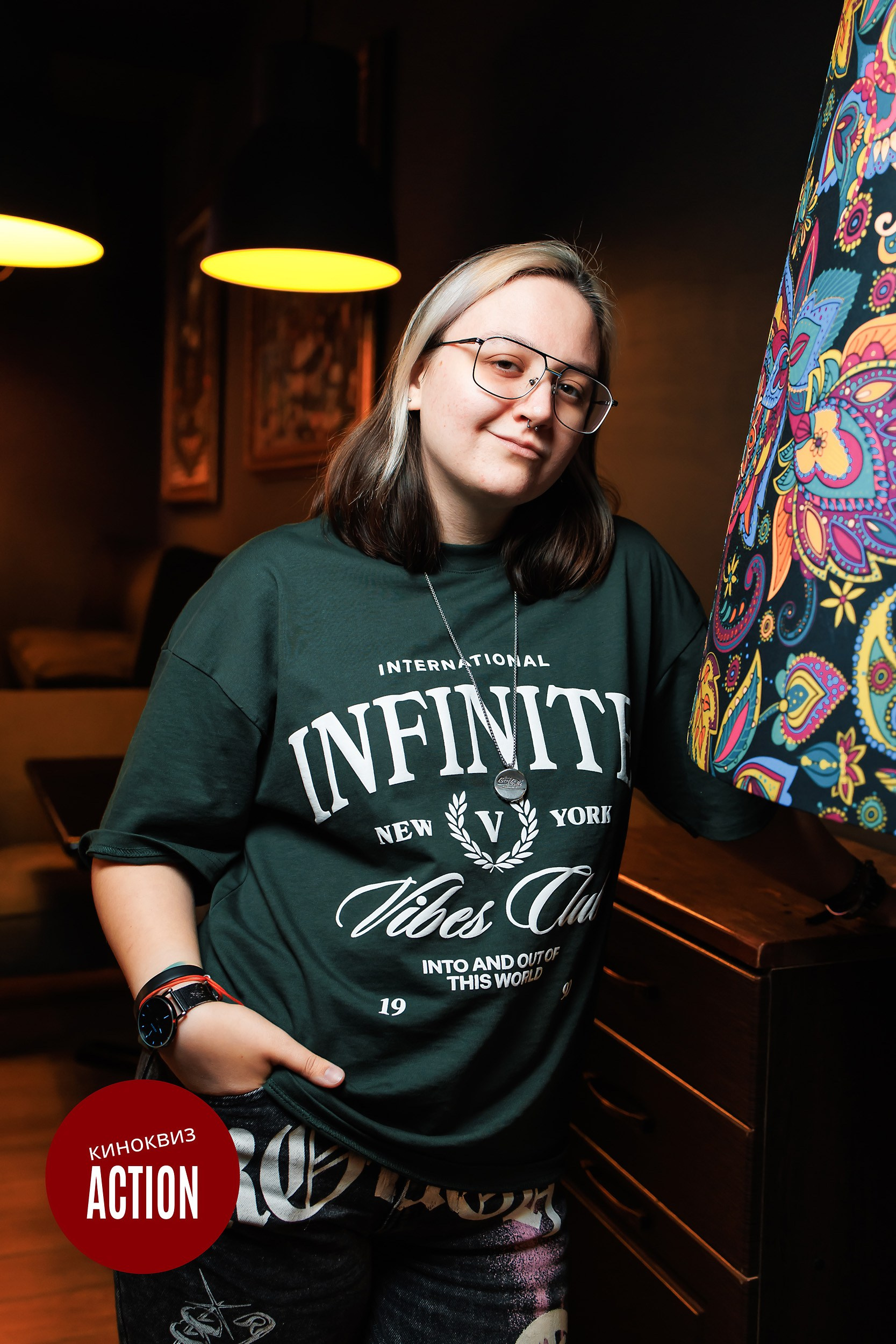 Кипятком Павлодар