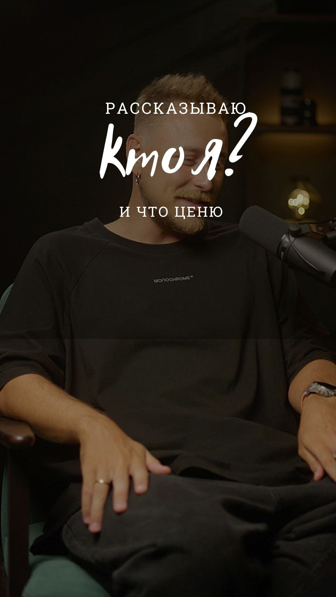 Фотограф в Новосибирске и Москве