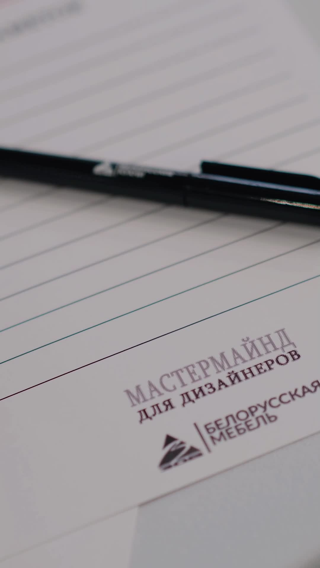 Мероприятия. Видеосъемка для бизнеса