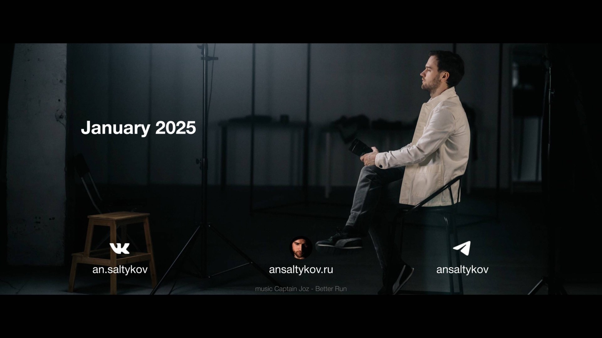 Видеосъёмка в Ижевске. Фотограф Анатолий Салтыков Ижевск