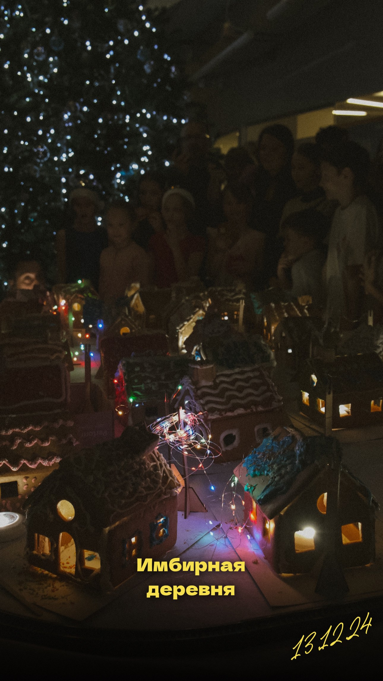 Мероприятия. Фотограф и контентмейкер Света Лето | Москва, МО