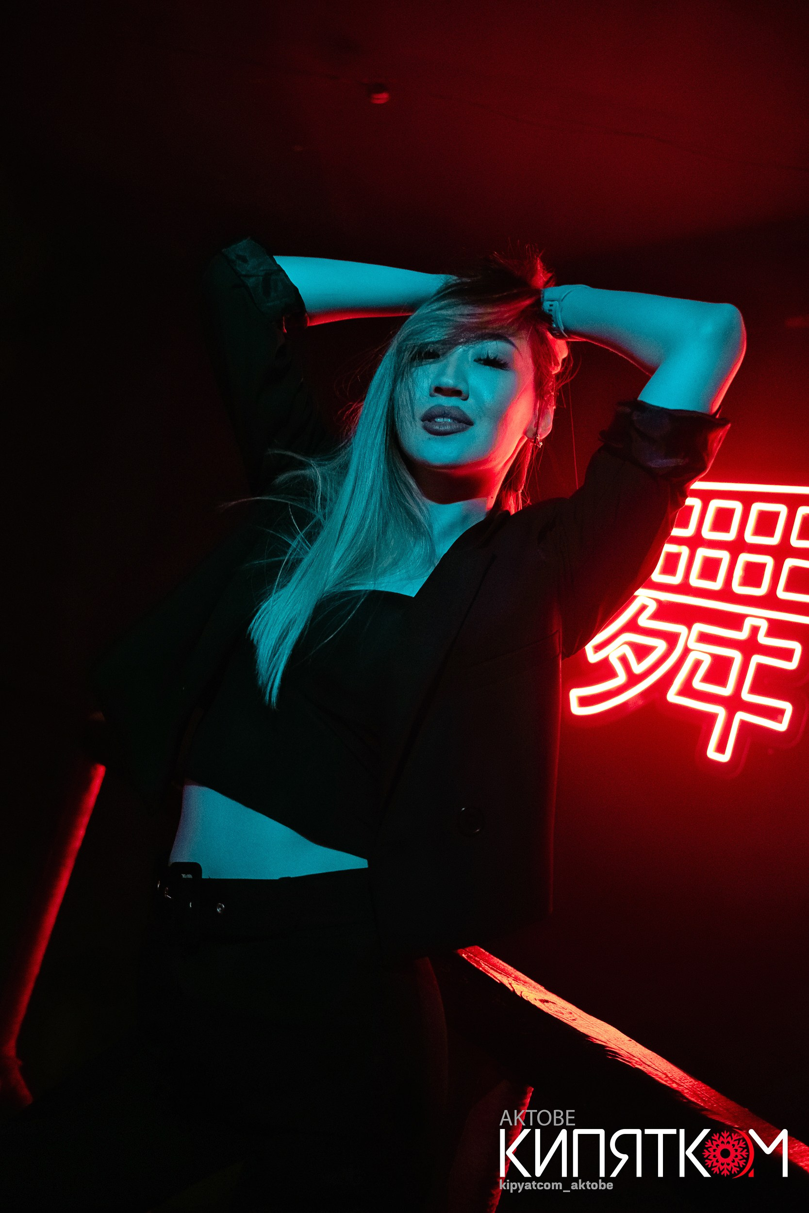 ZHELKEN (CONCEPT BAR). Актобе Кипятком