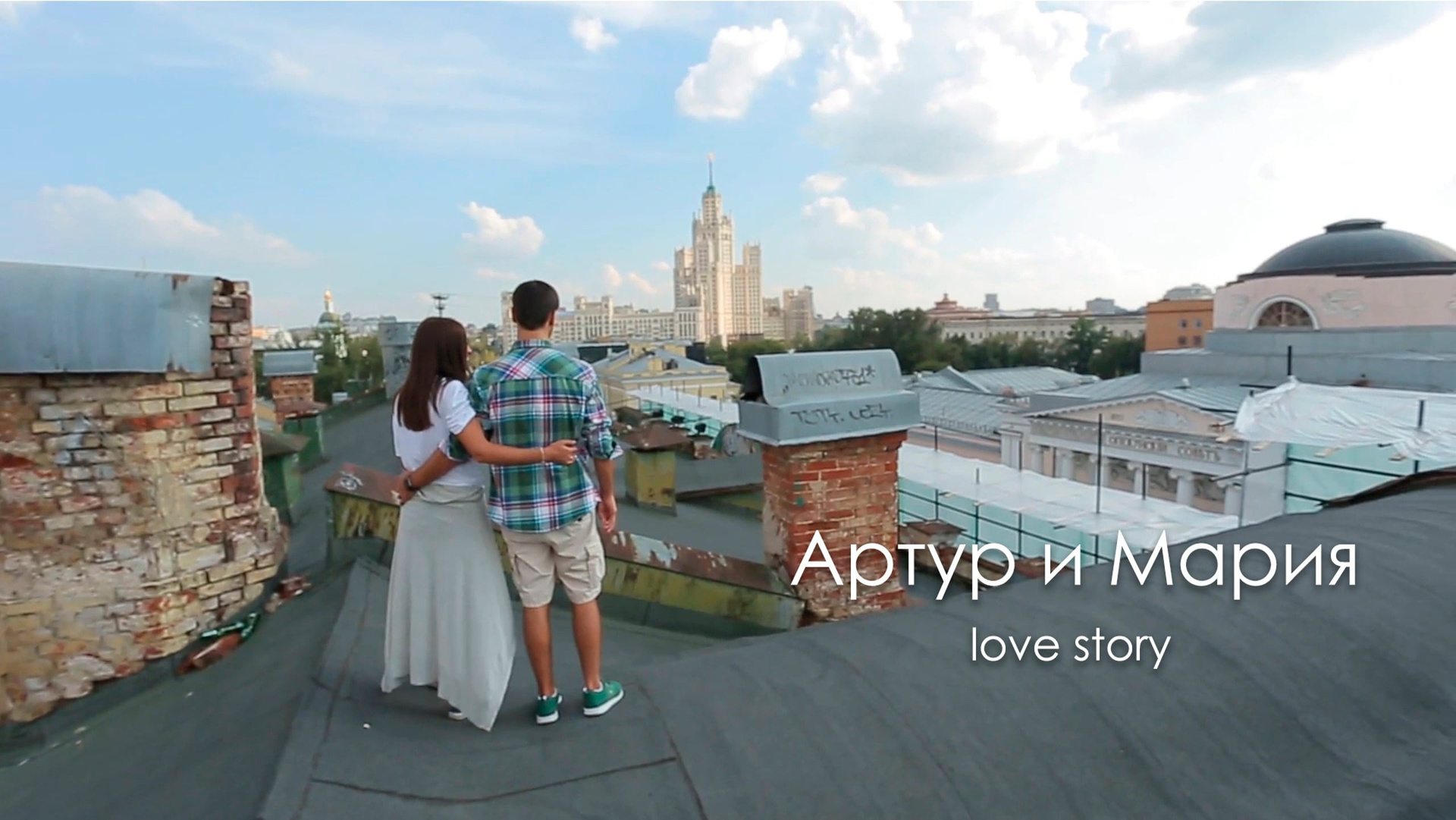 Фотограф Анна Хомко. Фотосъемка свадеб. Свадебный фотограф в Москве. Фотограф Анна Хомко. Фотосъемка свадеб. Фото и видео на свадьбу