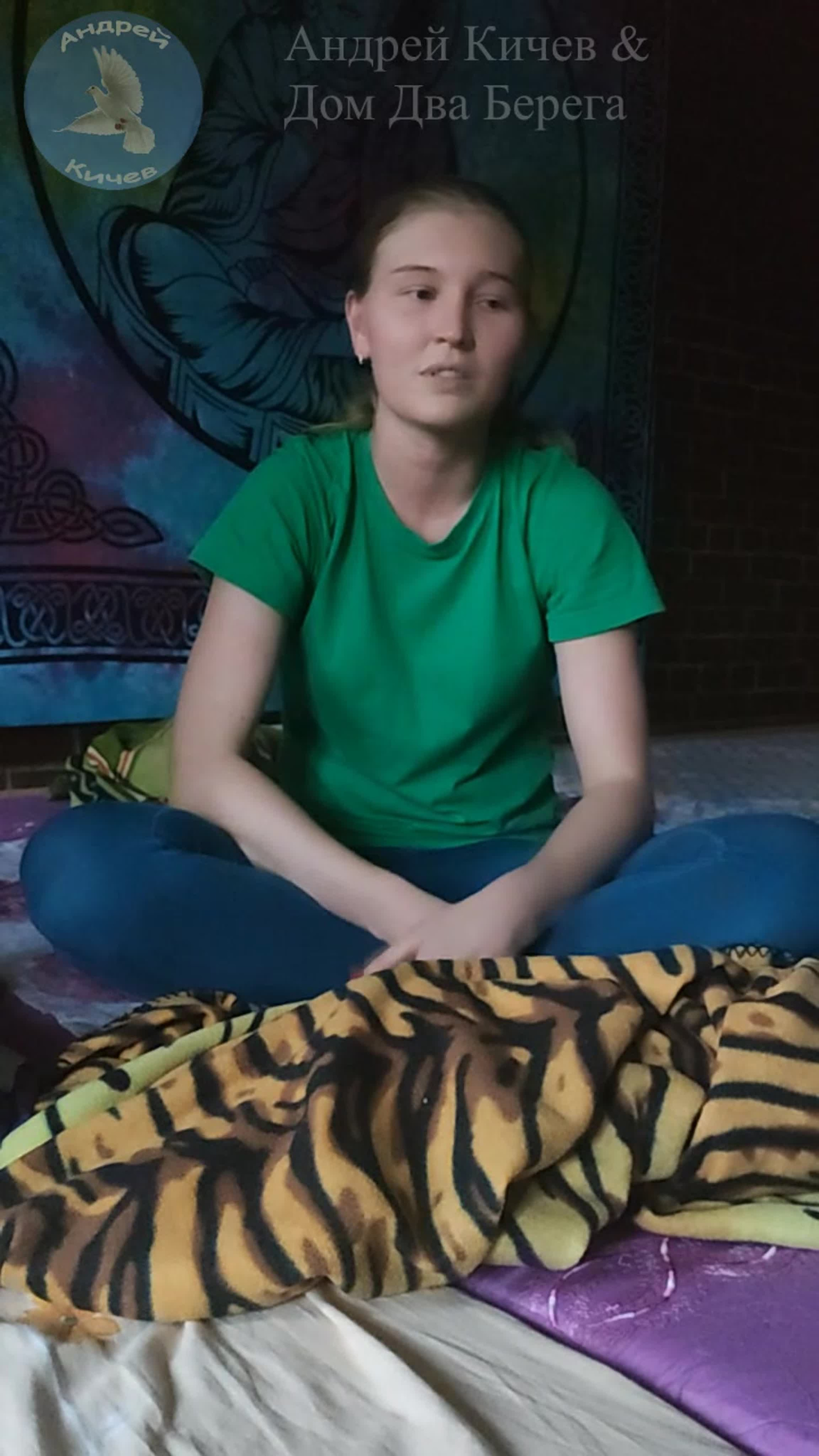 Ретрит в темноте