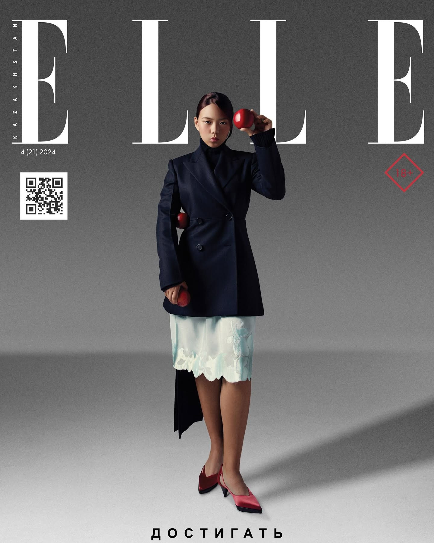 Elle