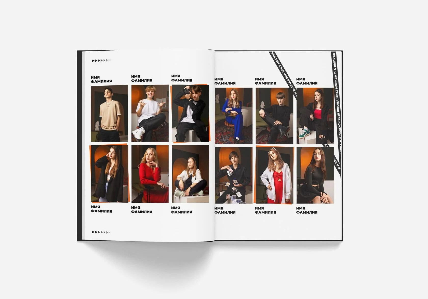 Новые дизайны 2026. Выпускные альбомы в Луге/Школьные съёмки