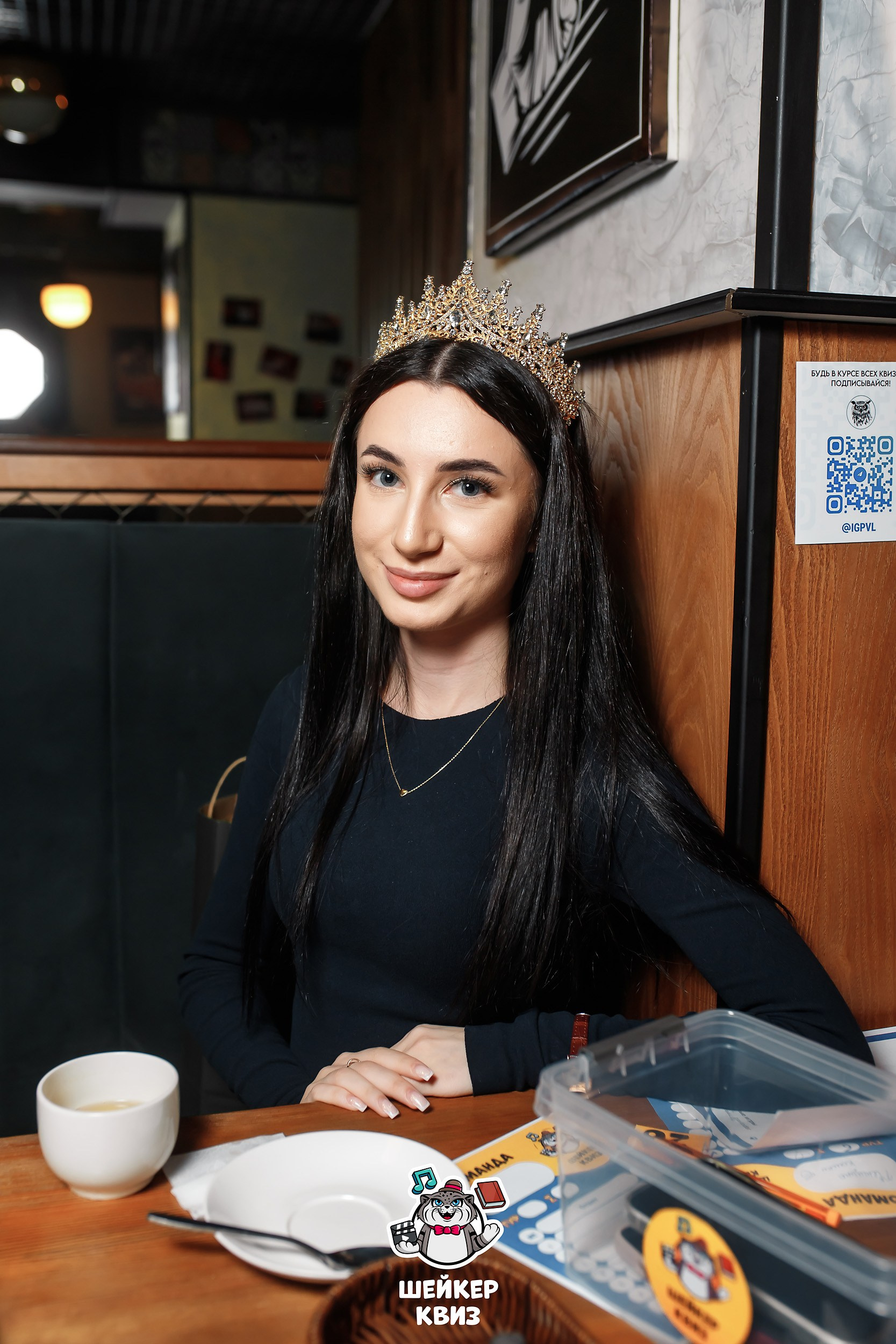 Кипятком Павлодар