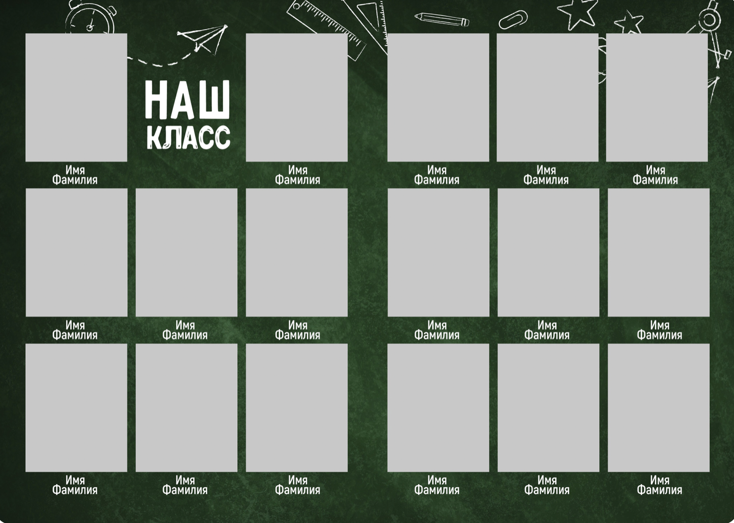 Средняя школа и старшие классы (5-11 Классы). Фотограф в стиле Vogue в Орле