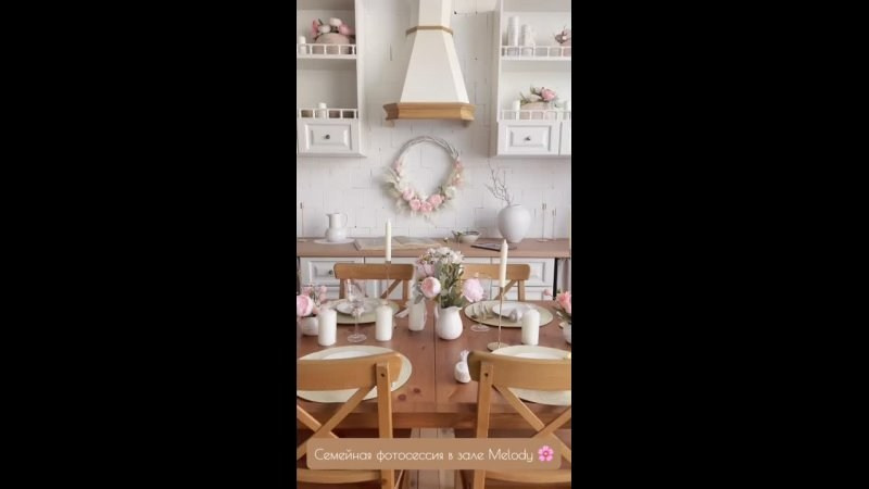 Пасхальные фотосессии в спб 2024. Фотограф в Санкт-Петербурге, Анна Скворцова