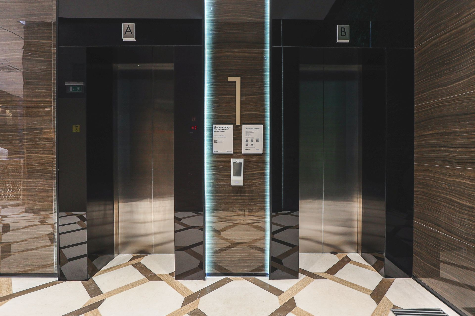 Интерьеры. Фотограф на мероприятие в Москве Марик