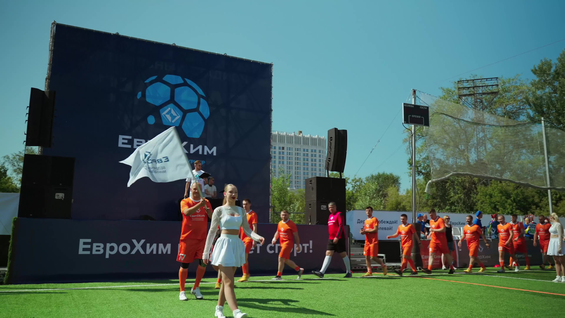 Корпоративные мероприятия. Фото и видео производство для клиентов под различные задачи