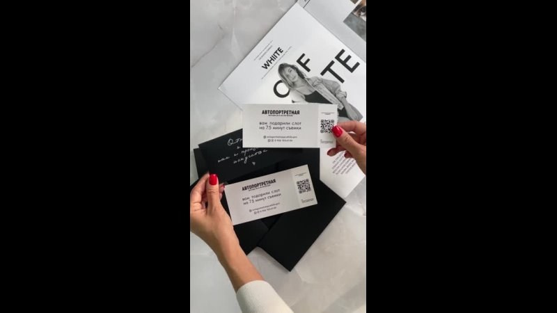 Автопортретная фотостудия в Стерлитамаке