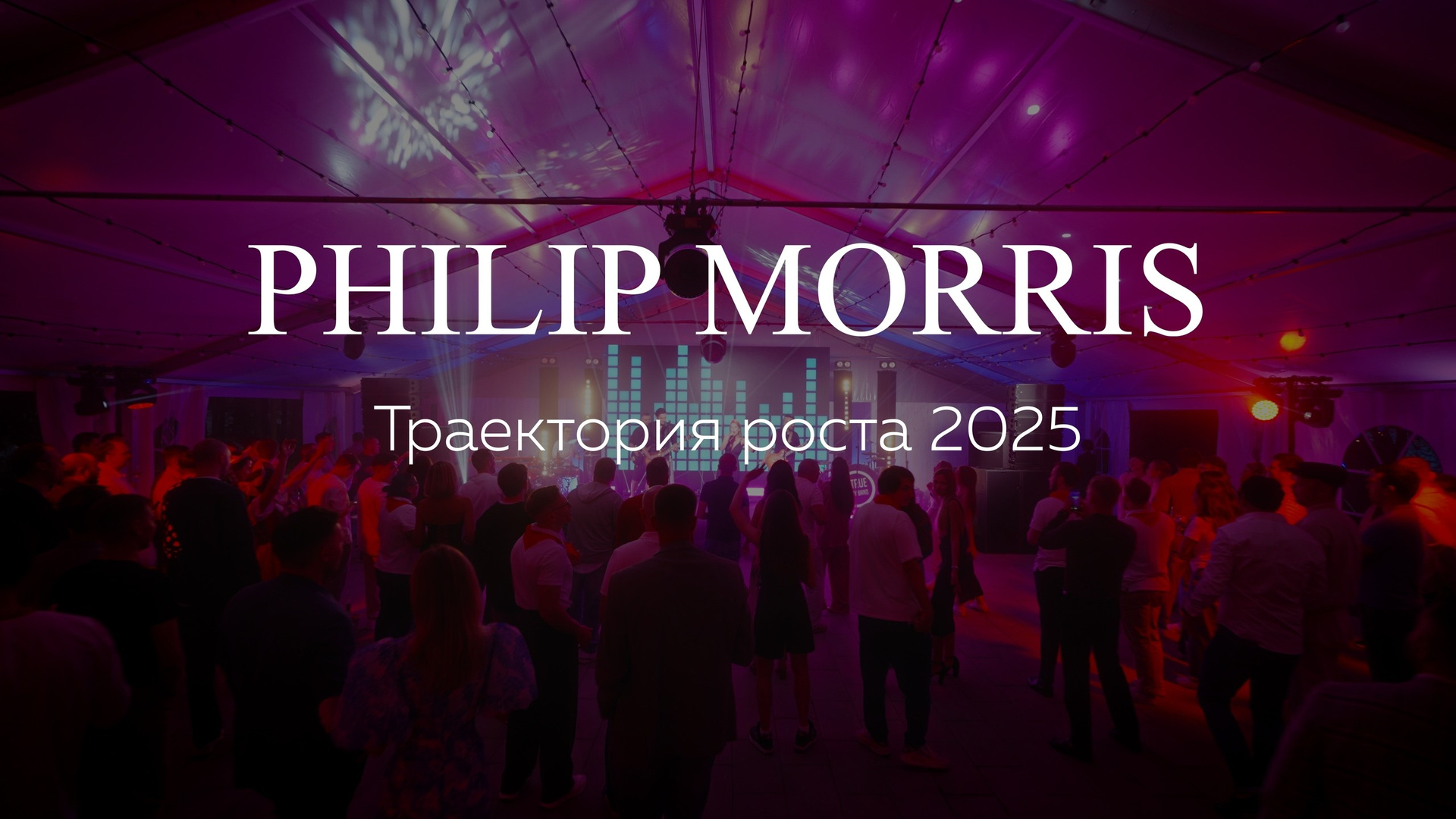 Видеограф в Санкт-Петербурге. Интерьерная съемка
