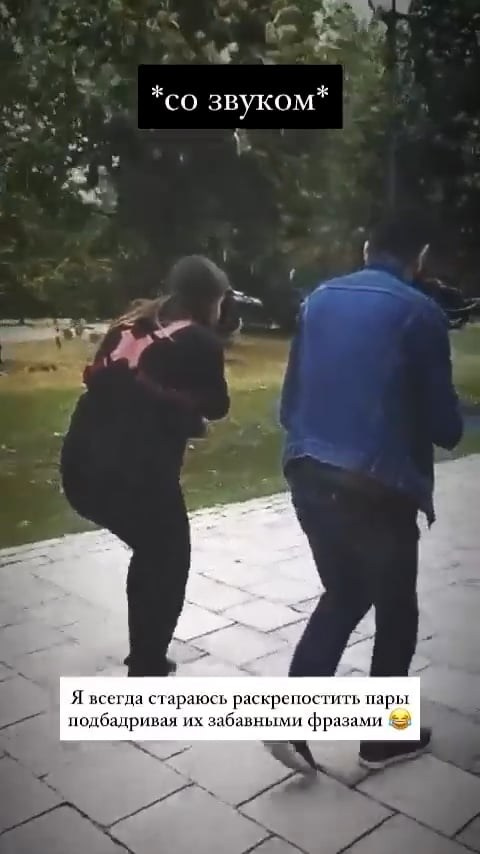 Свадебный фотограф Марина Белочкина. Свадебный фотограф Москва и другие города