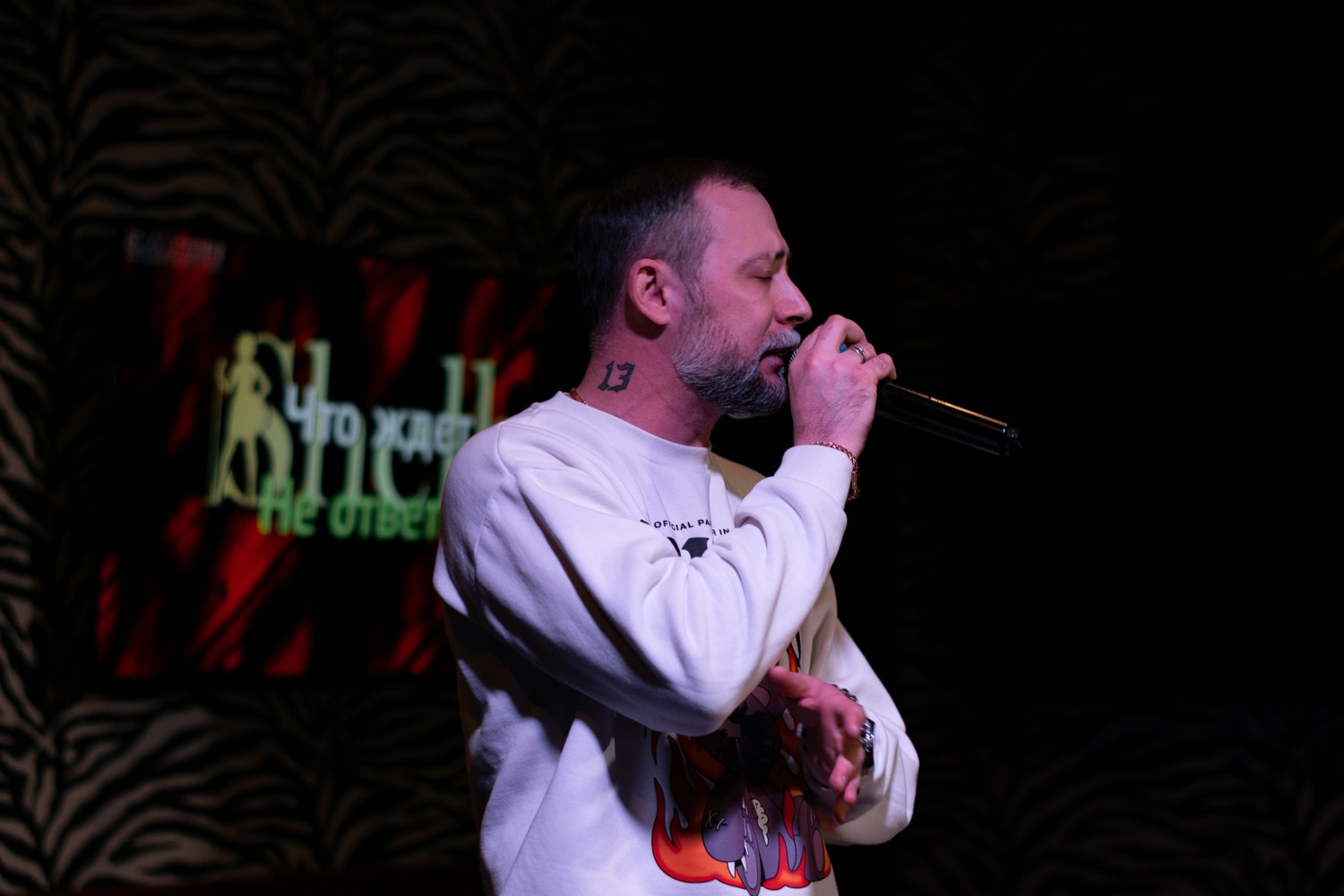 Караоке-баттл в Хабаровске 1 отборочный тур 14 марта 2024. Фотограф в Хабаровске Антон Курдюмов FOTO-27.RU