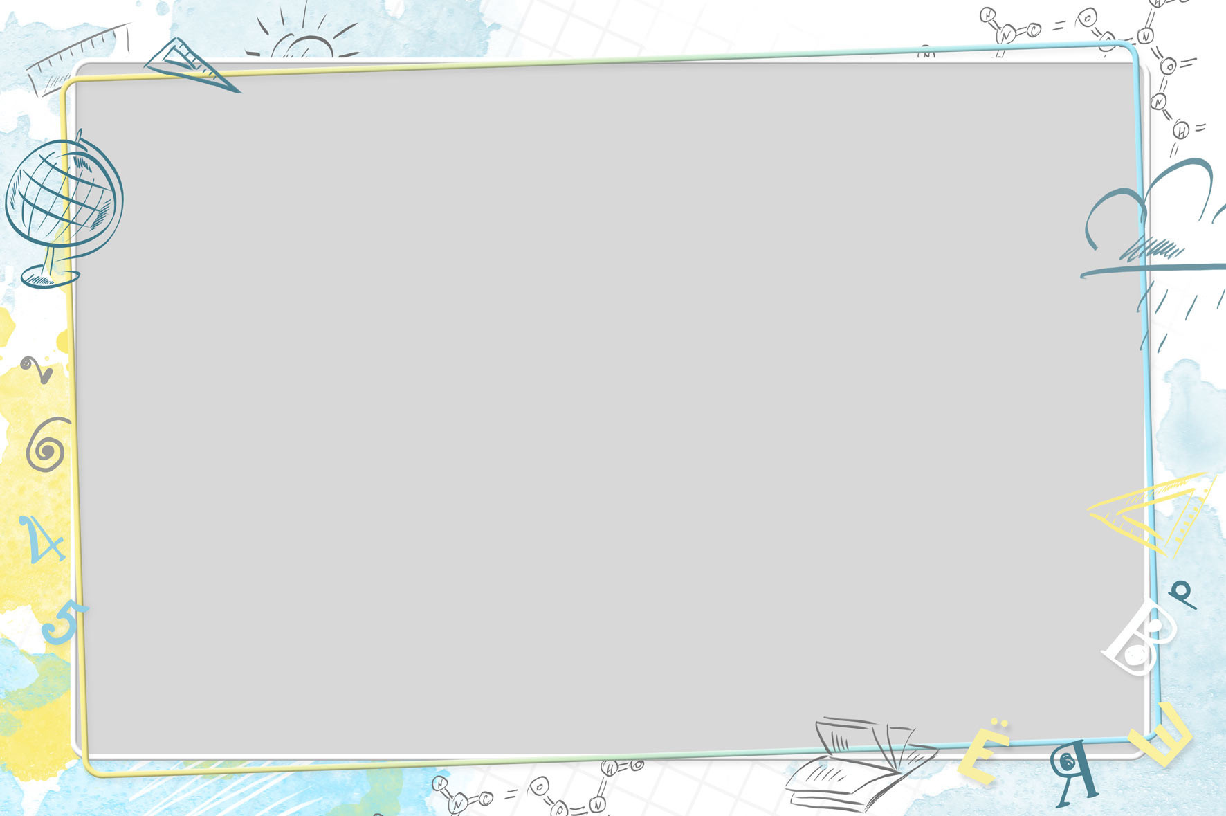 Дизайн для начальных классов. Школьная фотография Поповы
