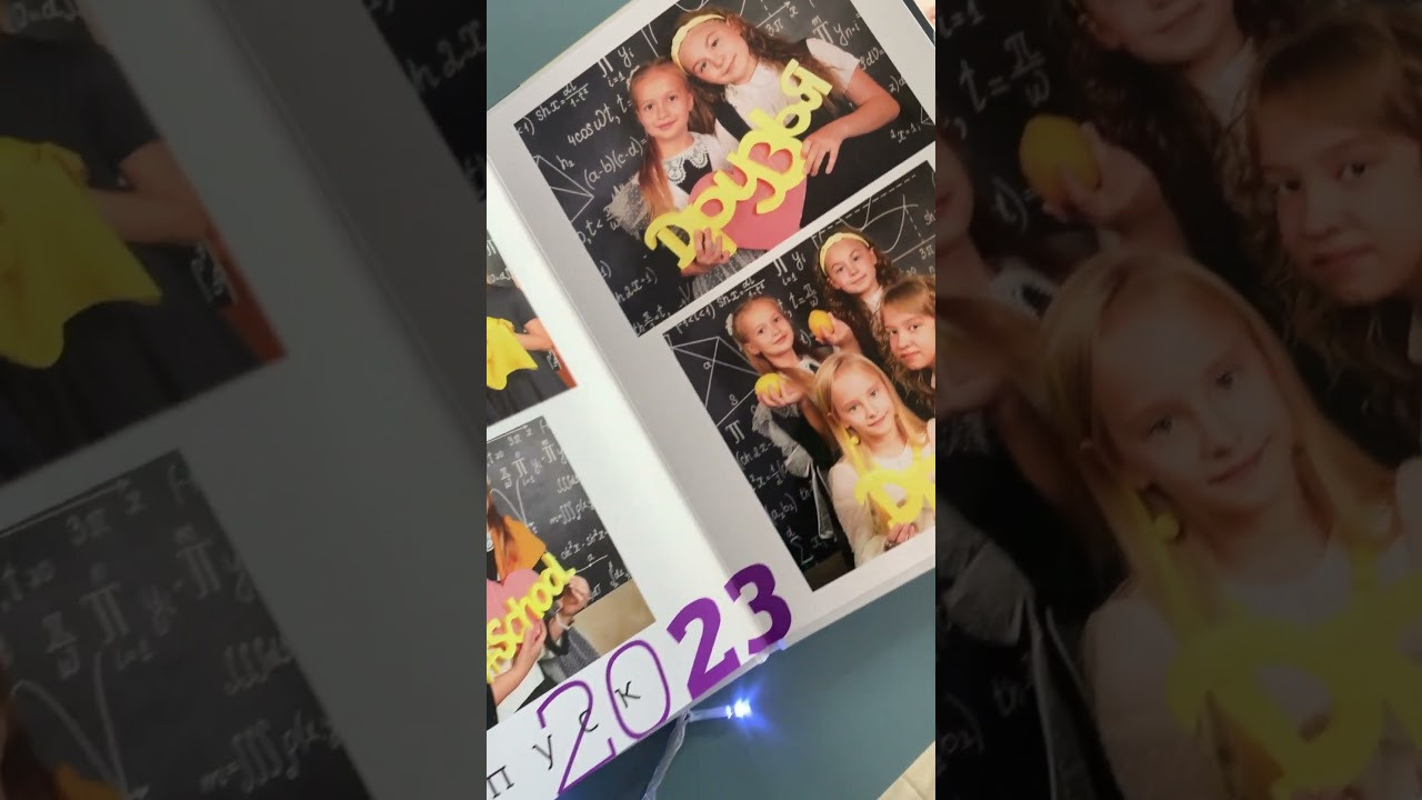 Примеры книг начальные классы. Школьная фотография Поповы