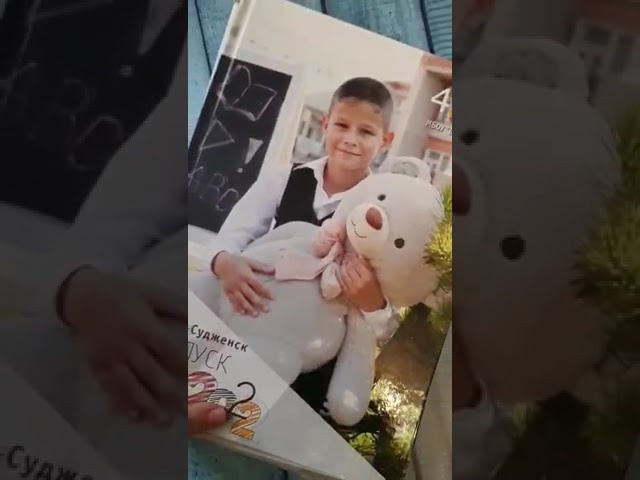 Примеры книг начальные классы. Школьная фотография Поповы