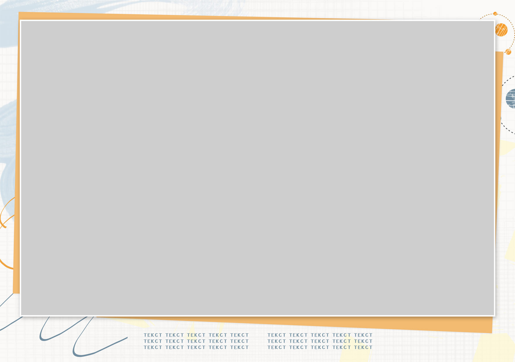 Дизайн для начальных классов. Школьная фотография Поповы