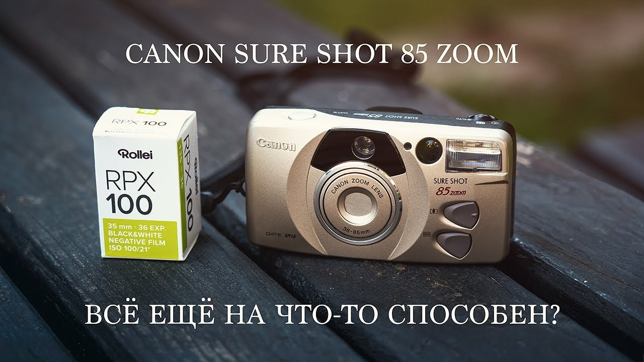 Фотопроекты и ретушь любой сложности