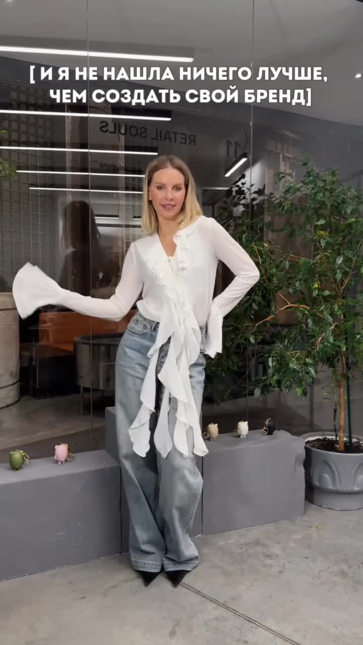 Контент для соцсетей и видеоролики в Москве | Виктория Маренина — Рилс, Сценарии, Видео под ключ