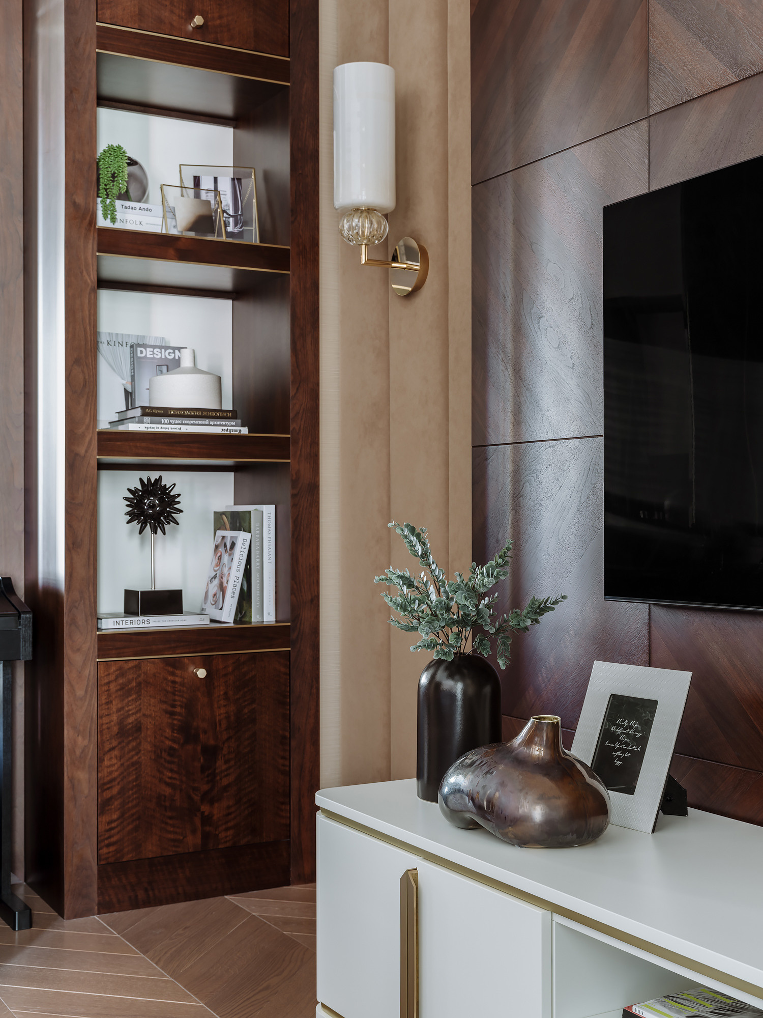 ЖК Сити-парк. Дизайн интерьера в Москве