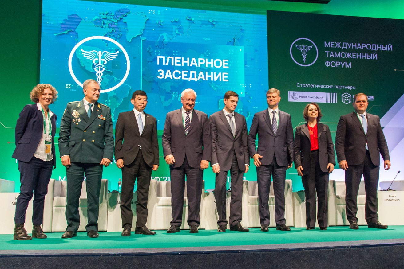 Фотосъёмка конференции деловые встречи. Фотограф на мероприятие в Москве Марик