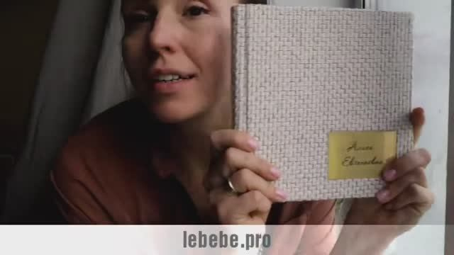 Фотокниги и альбомы. Фотограф новорожденных Екатеринбург