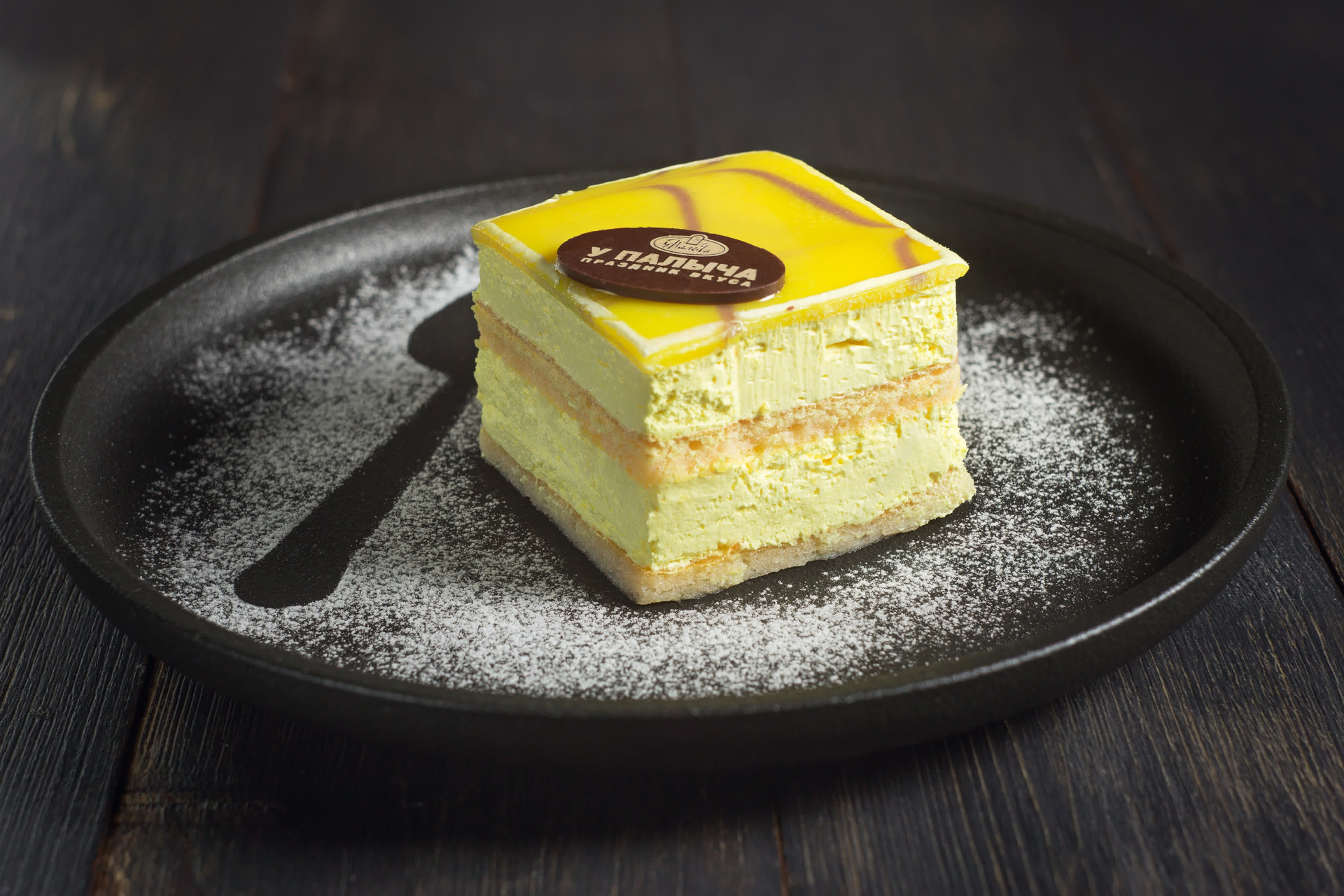 ПРЕДМЕТНАЯ ФОТОСЪЁМКА С ОДНИМ ИСТОЧНИКОМ СВЕТА. ВЫБОР СВЕТА ДЛЯ НАЧИНА. Предметный фотограф и фуд-фотограф в Москве Чикунов Максим