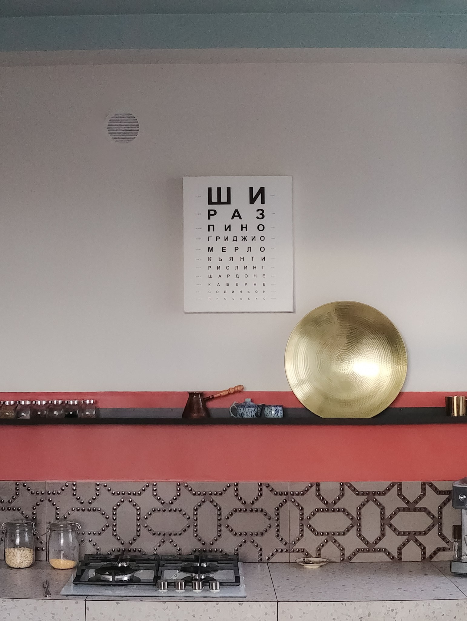 Gallery «IN». Artista Nazarova. Universe strings singing