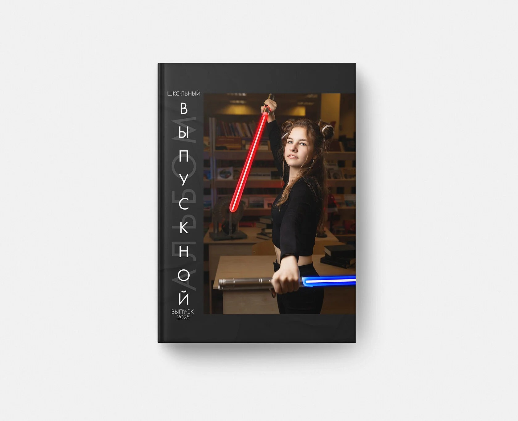 Новые дизайны 2026. Выпускные альбомы в Луге/Школьные съёмки