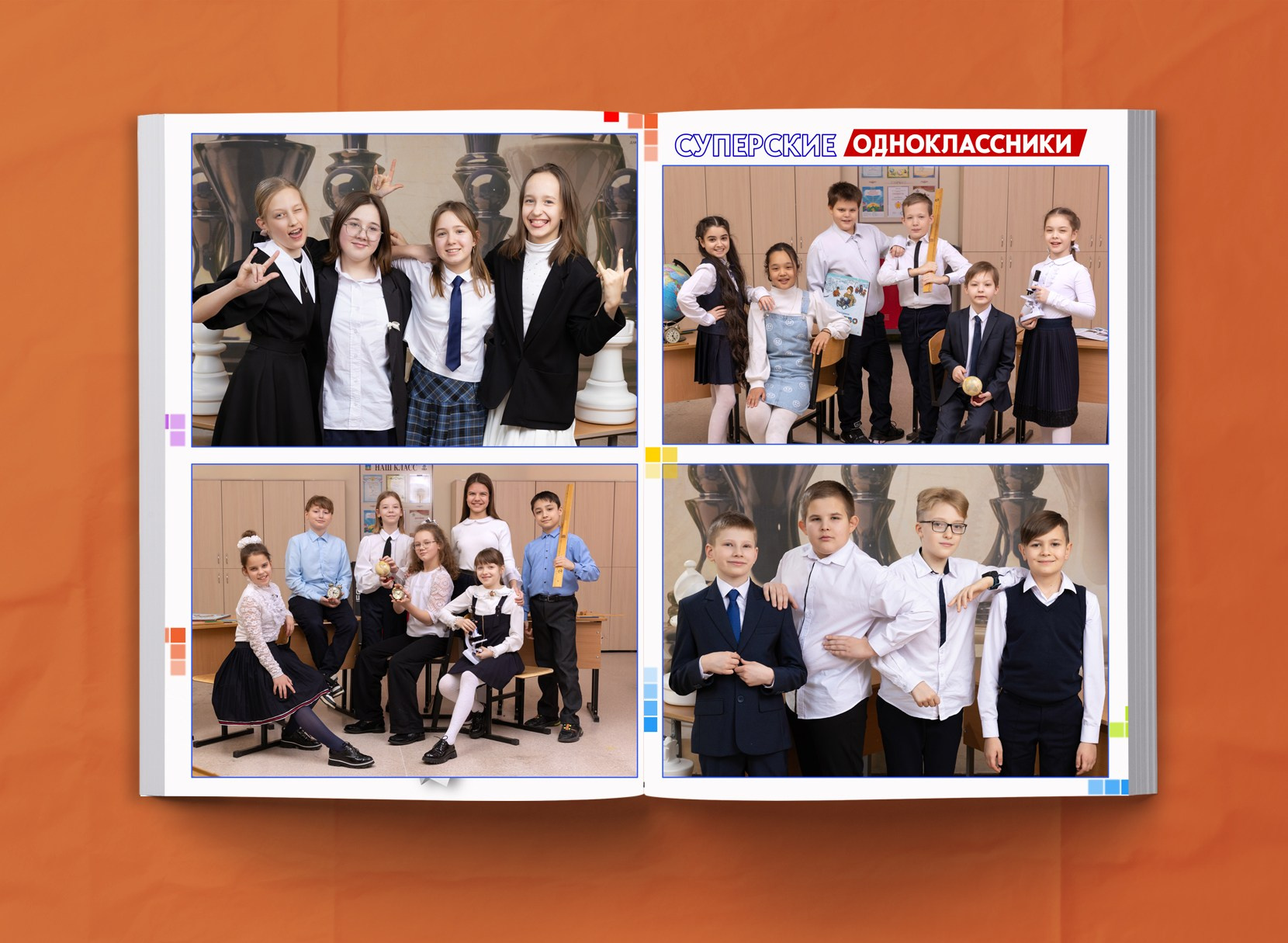 1-4 класс. МОСФОТОБУК Выпускные альбомы Москва