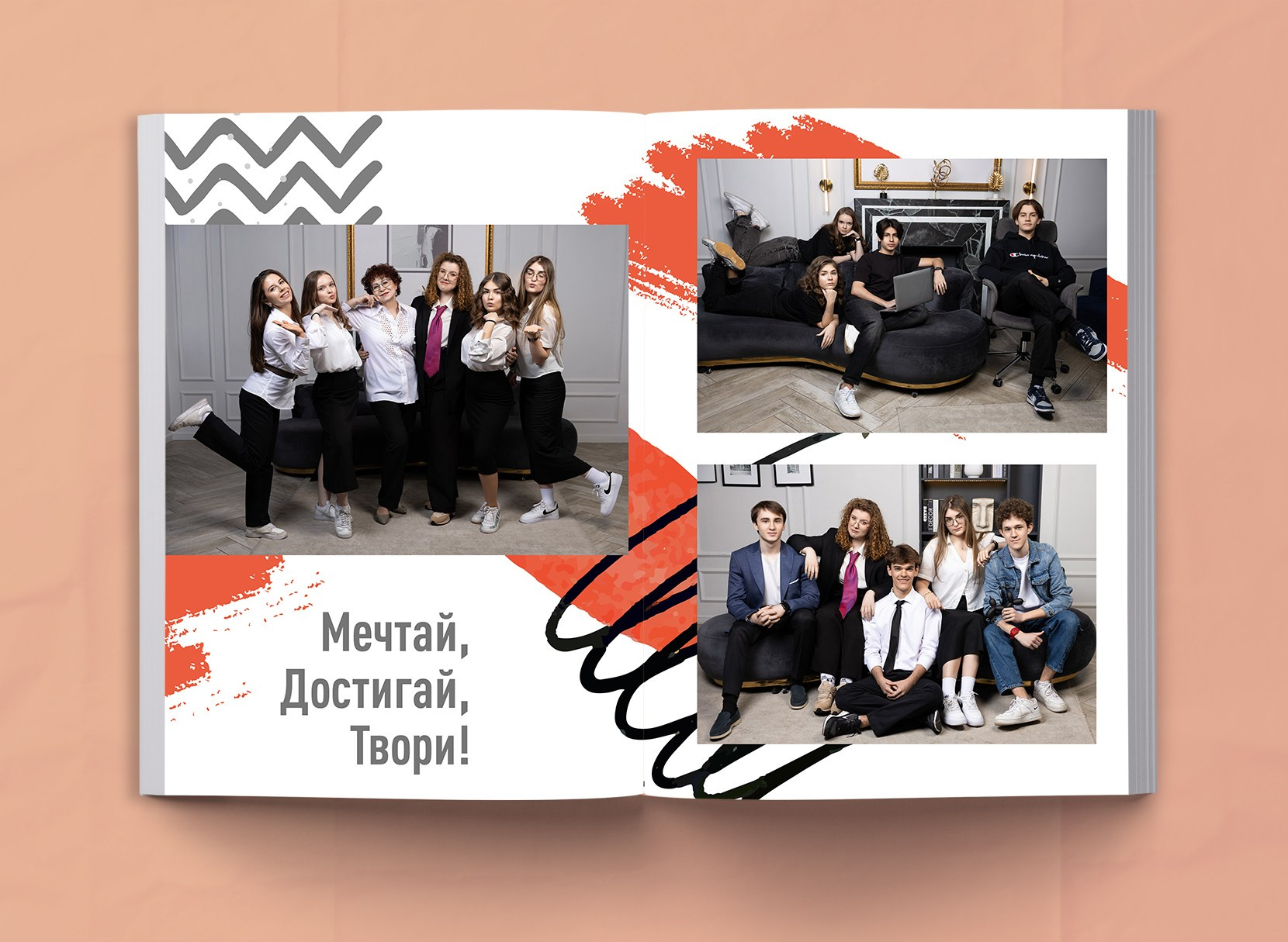 9-11 класс. МОСФОТОБУК Выпускные альбомы Москва