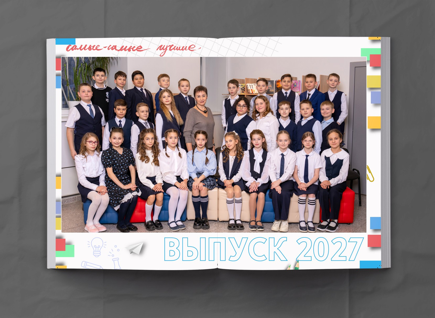 1-4 класс. МОСФОТОБУК Выпускные альбомы Москва