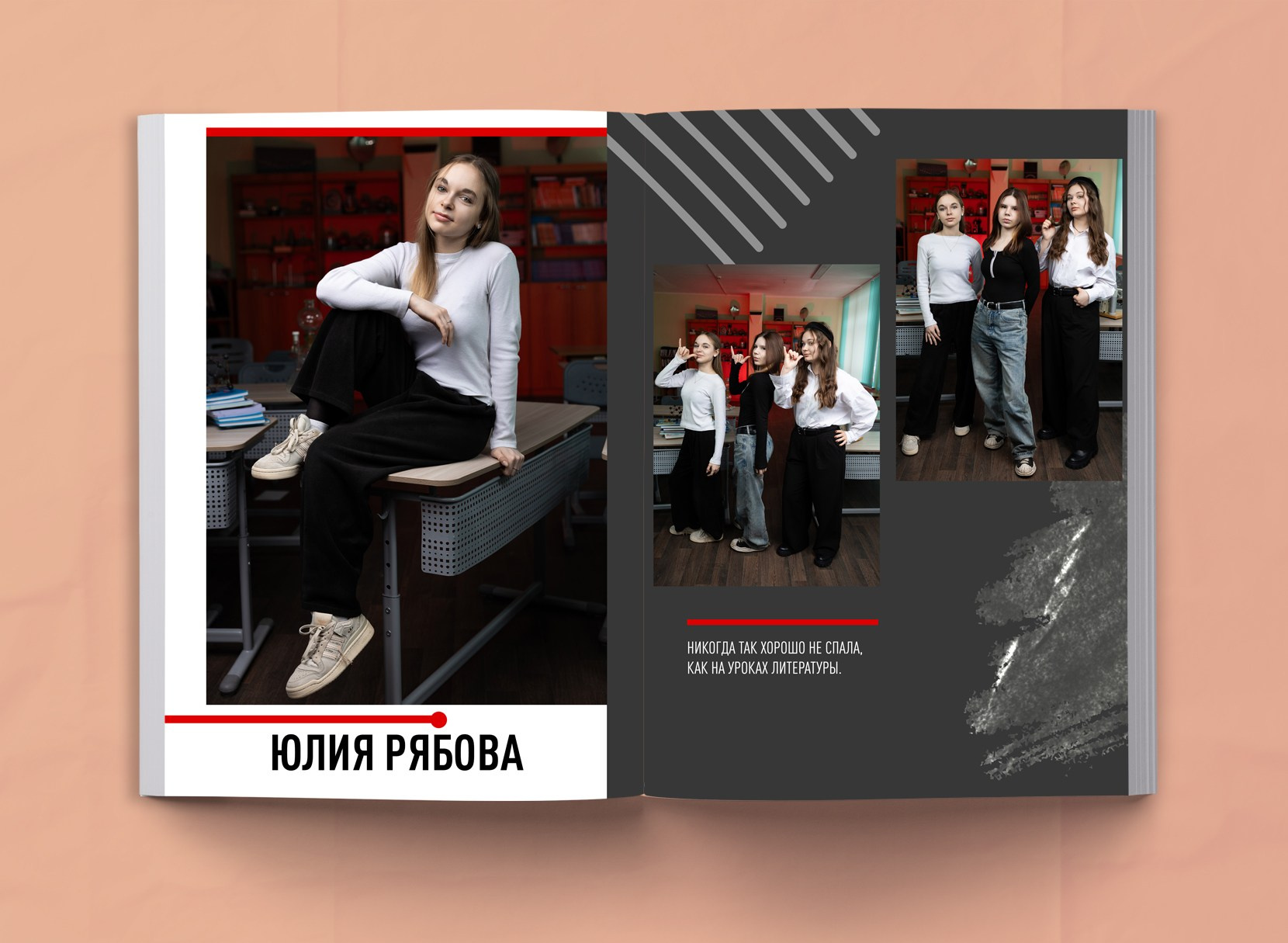 9-11 класс. МОСФОТОБУК Выпускные альбомы Москва