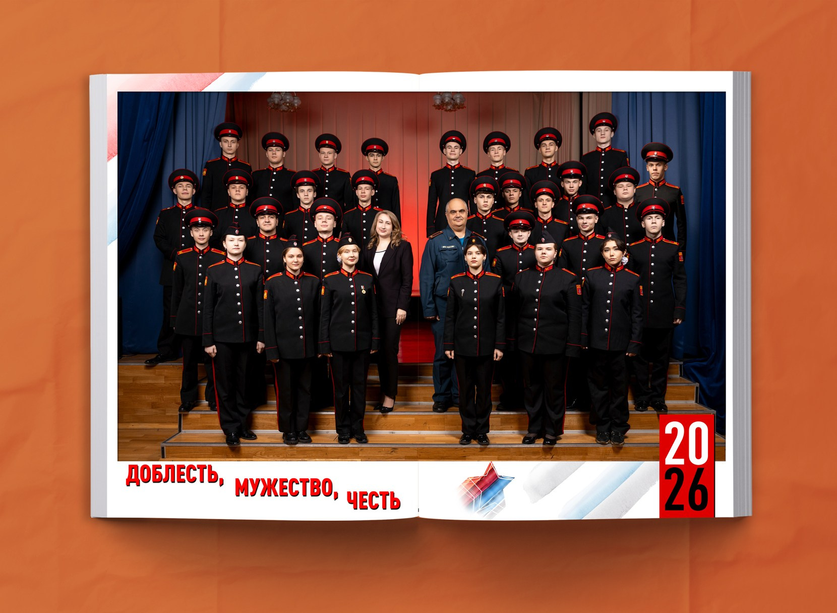 9-11 класс. МОСФОТОБУК Выпускные альбомы Москва