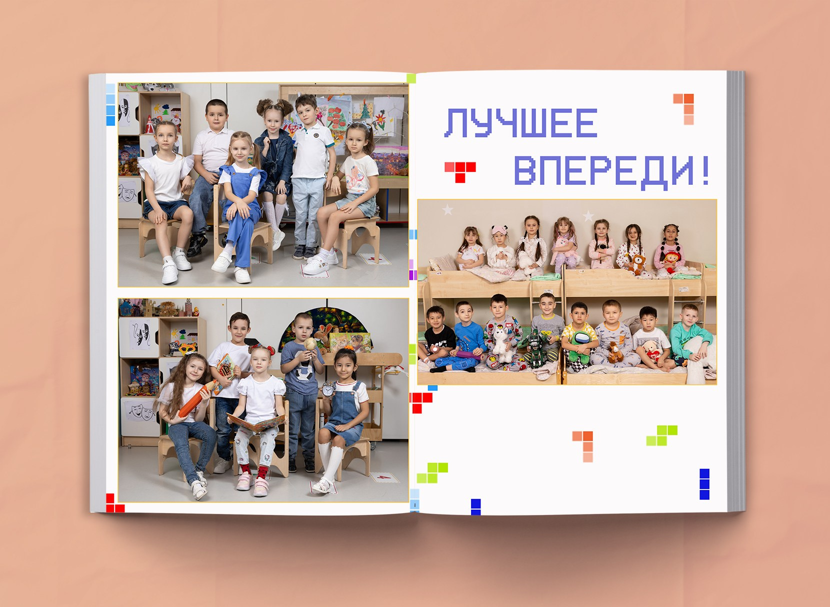 ОПТИМУС 0