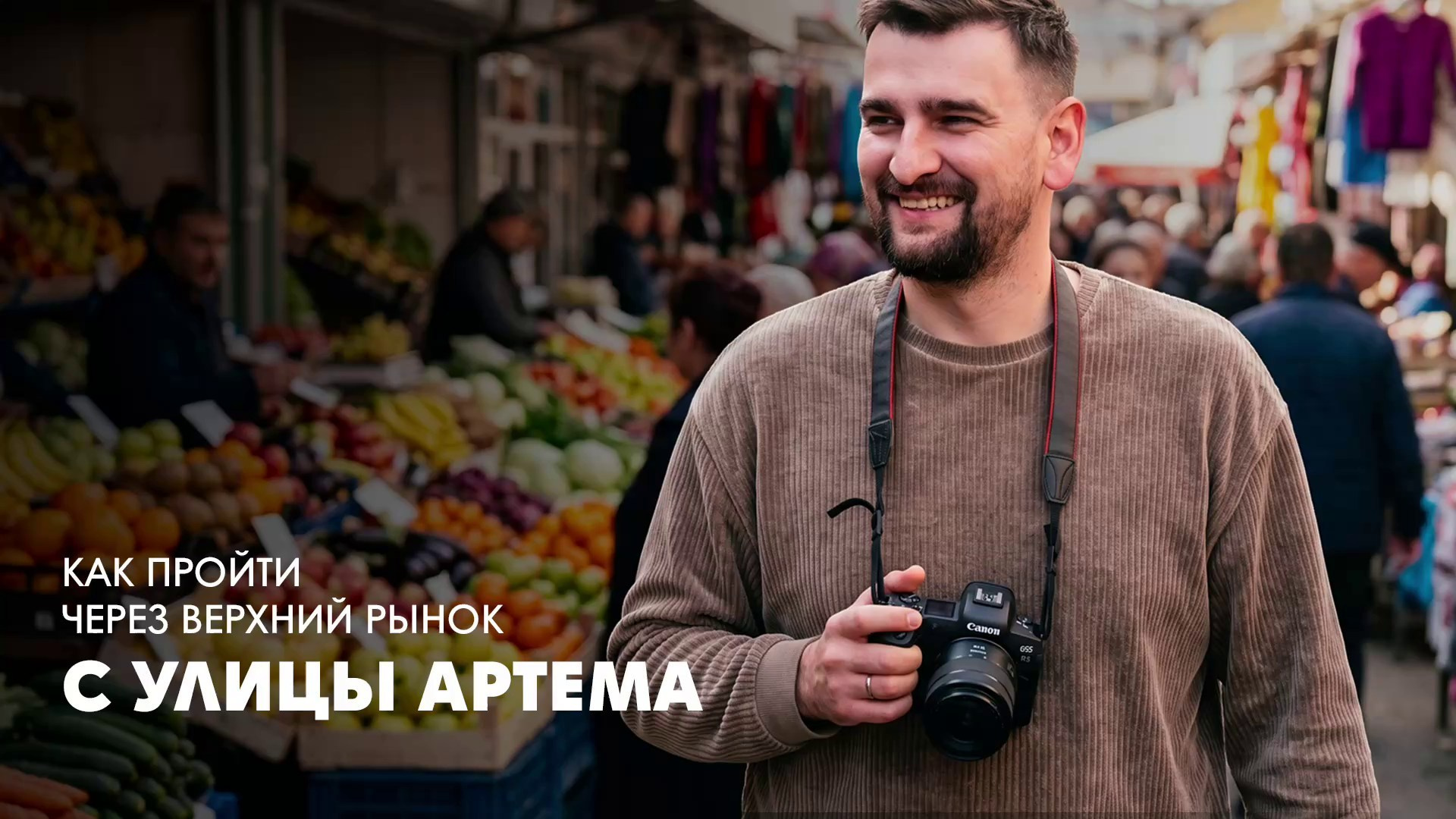 Фотостудия. Фотограф Михеев Игорь в Ставрополе