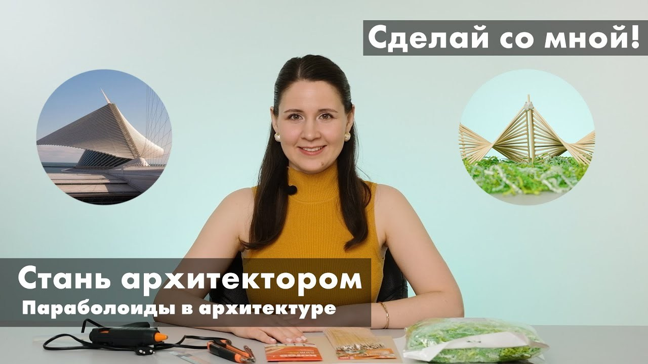 Видеосъёмка в Ижевске. Фотограф Анатолий Салтыков Ижевск