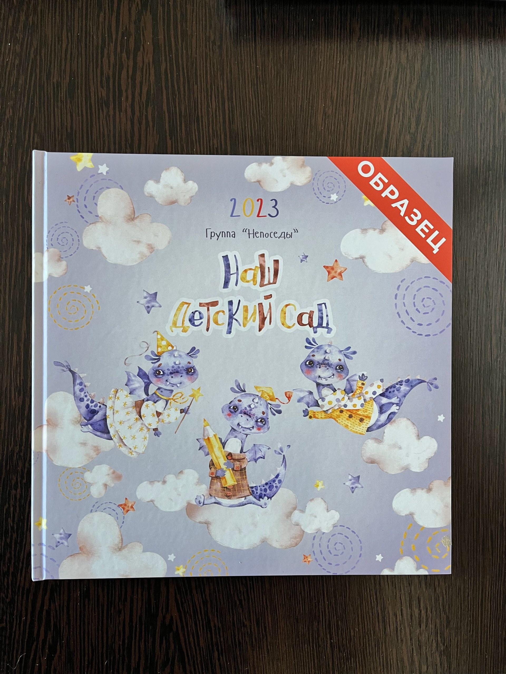 Стоимость (1). Фотограф в Добруше и Гомеле (anabel_photo)