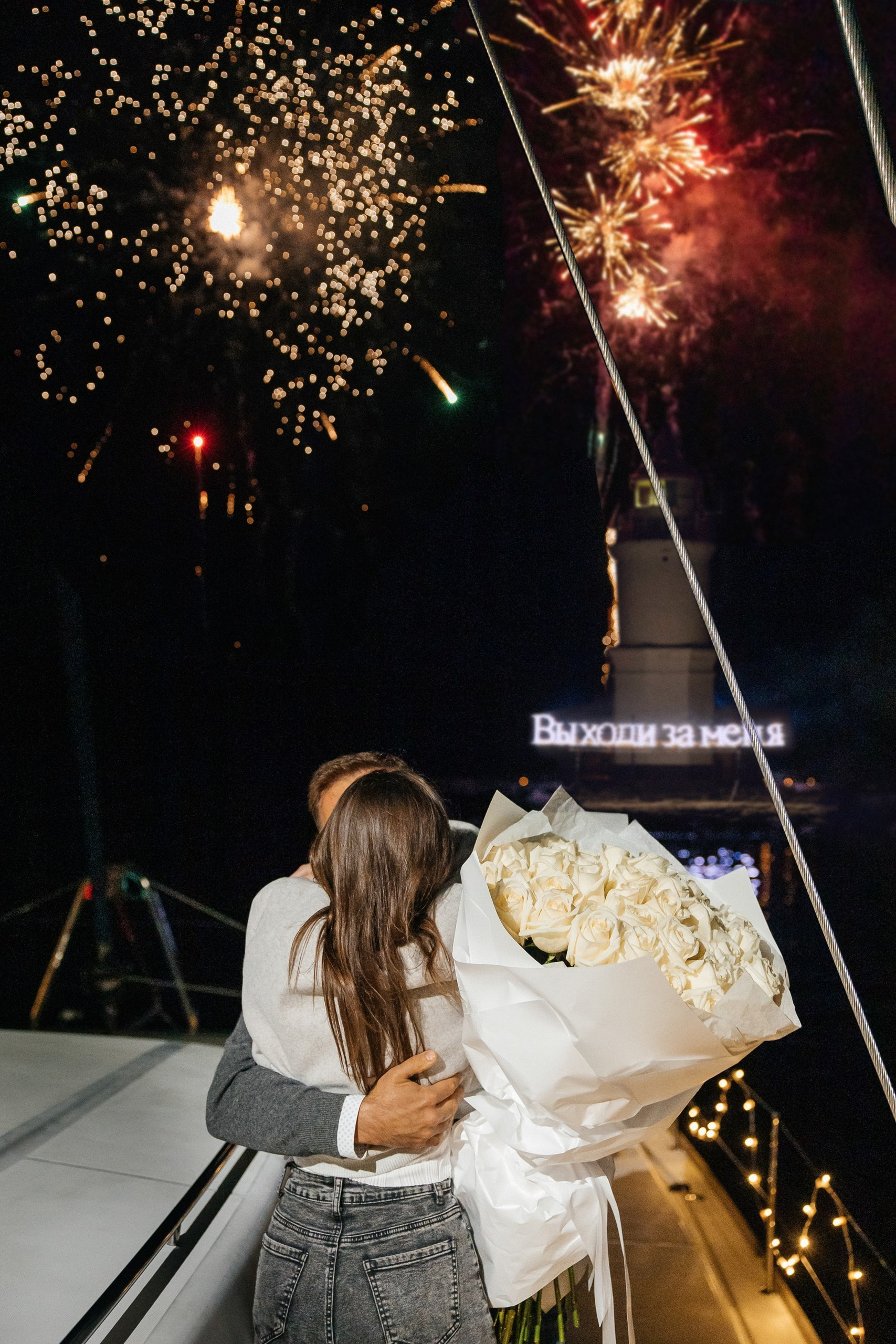 Организация свадеб и других мероприятий во Владивостоке от «Рядом быть»