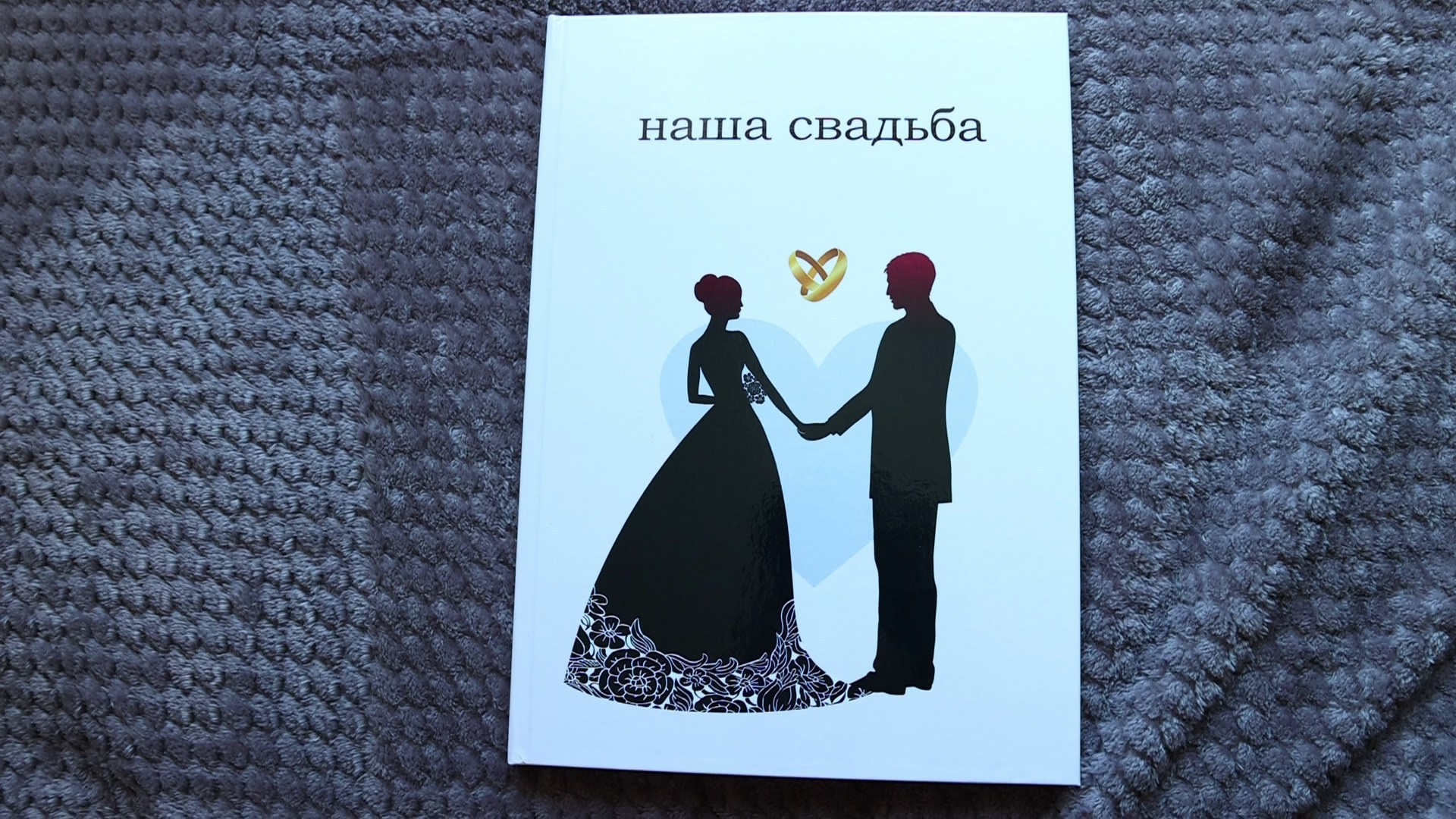 Фотокниги. Детский семейный фотограф в г. Находка Ольга Коваленко, фотостудия Memories