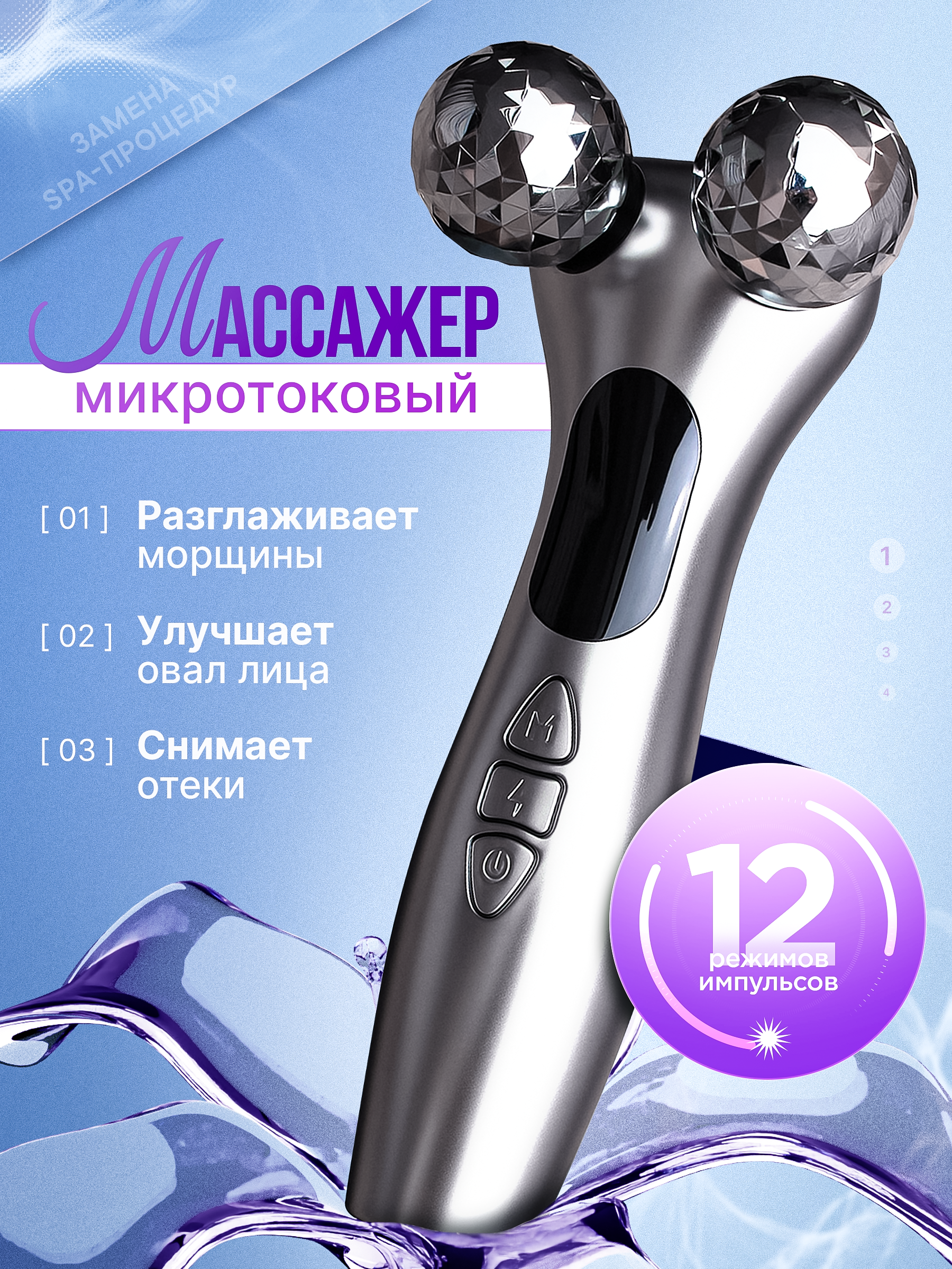 Студия Антонины Баушевой