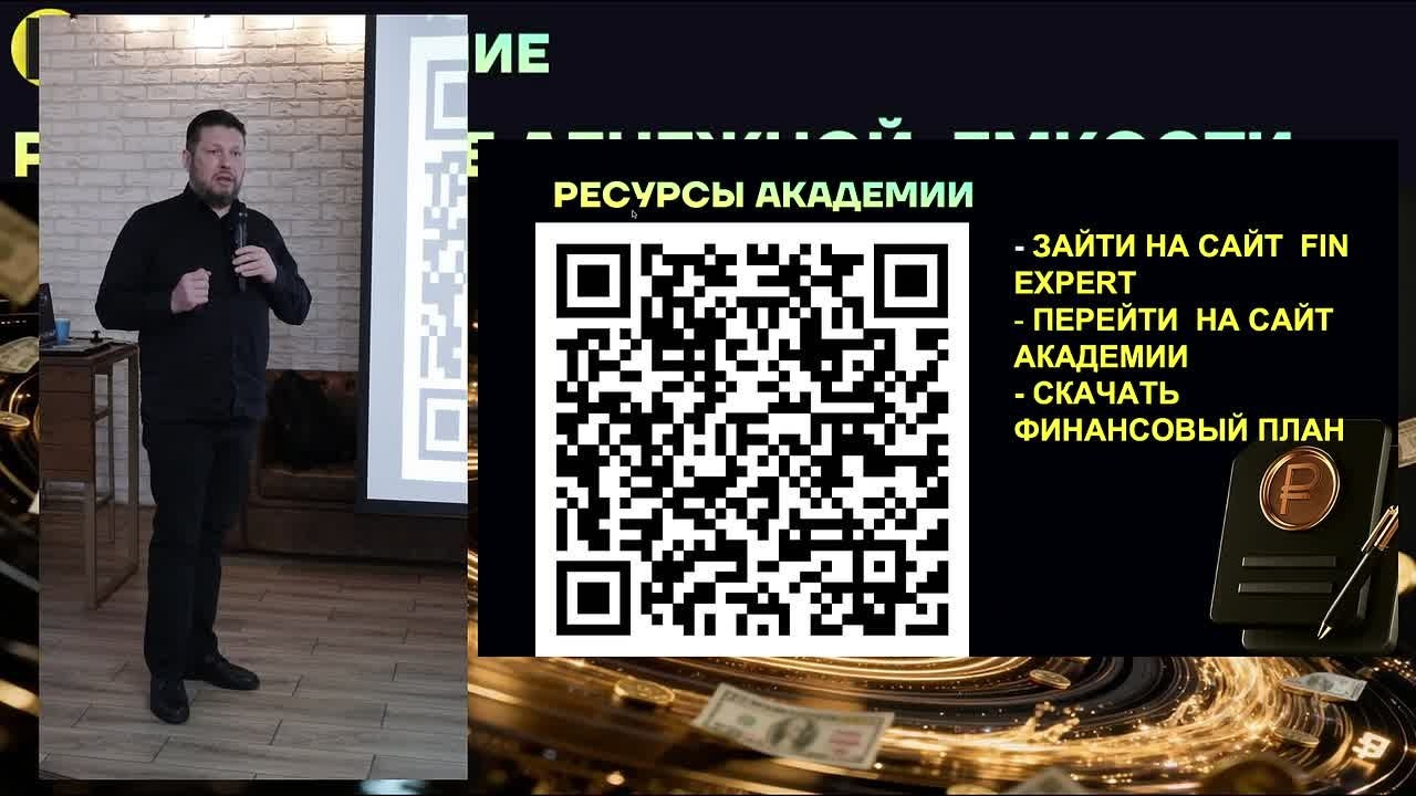 Прямые трансляции — DESTUDIO LIVE. DEStudio Production — Дмитрий Беляев