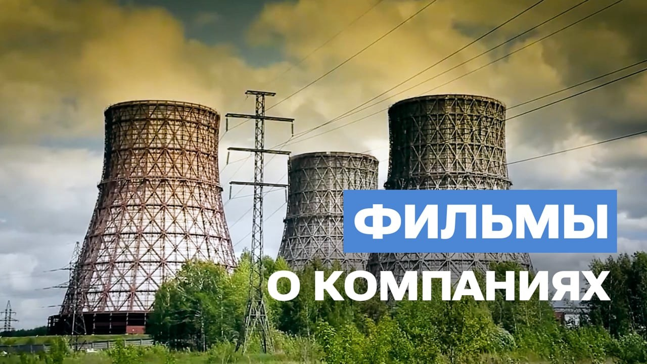 ВИДЕО. Анимация на заказ | AI 3D 2D | AIMULTISET