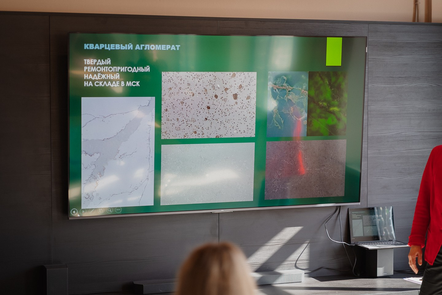 GetAcryl presentation. WOOD TWOREZ Furniture Factory|TWOREZ Furniture Studio