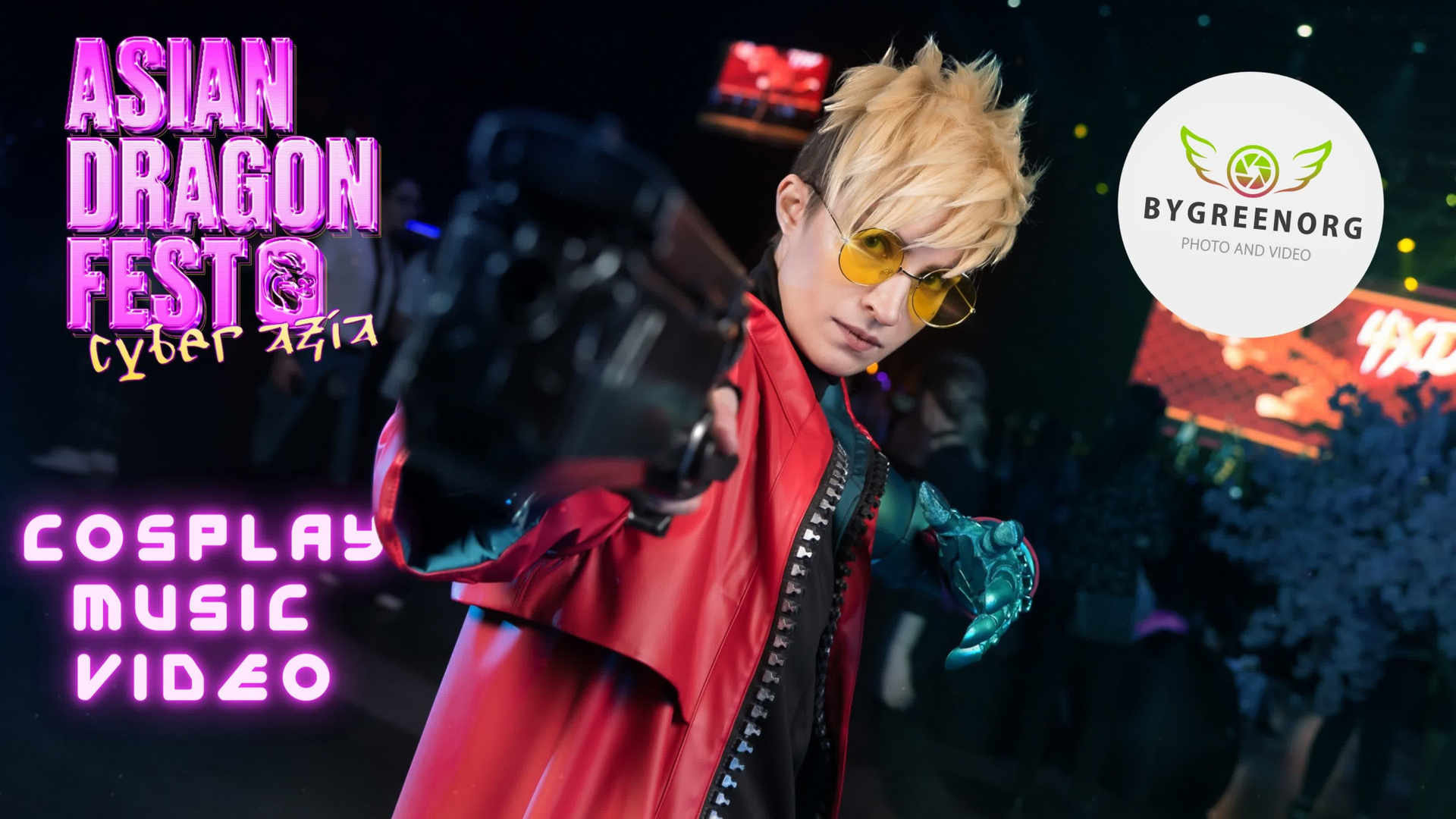 Asian Dragon Fest (ADF) 2023. ByGreenOrg и красивые фотографии